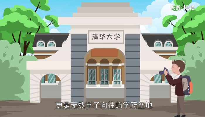 京h是哪里的车牌号码 京H 车牌号是北京那个地区