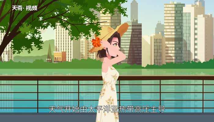 梅雨时节是什么季节 梅雨时节是什么时候