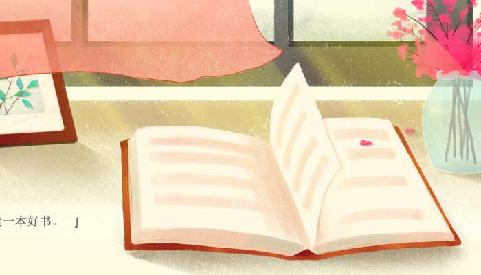 短板效应和木桶原理 短板效应和木桶原理图片