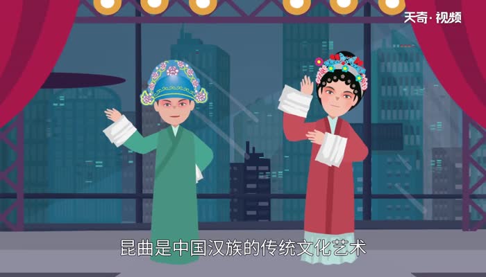 百戏之祖是哪个戏种 哪个戏种被称为中国“百戏之祖”