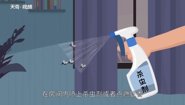 蚊子的危害 蚊子对人有什么危害