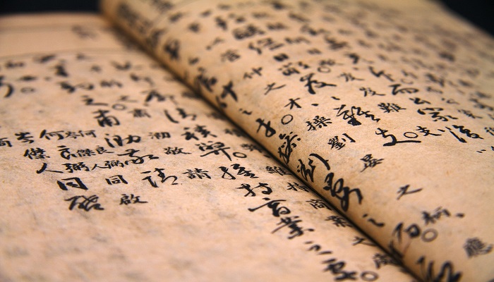 务实是什么意思 务实是指什么意思