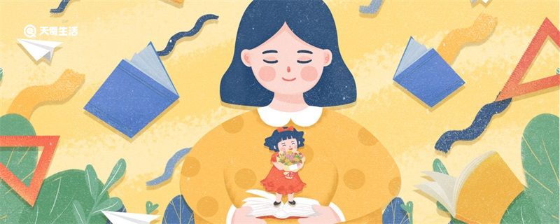 祝福老师的话简短 祝福老师的话有哪些