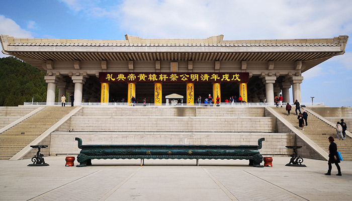 黄帝陵公祭活动每年什么时候举行 黄帝陵公祭活动在哪一天