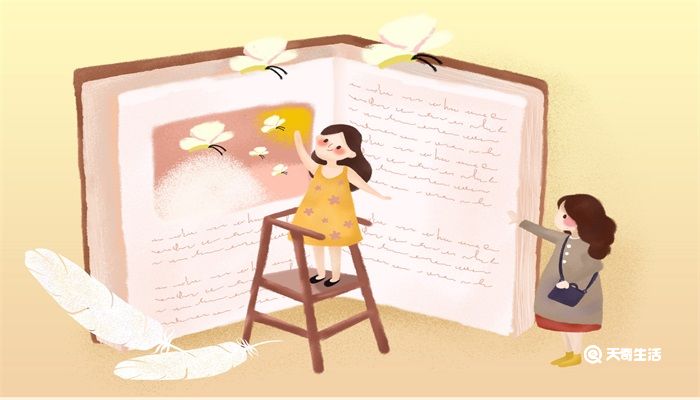 复姓的来源 复姓的来源