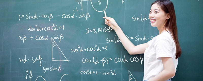 什么是有余数的除法 有余数的除法的定义