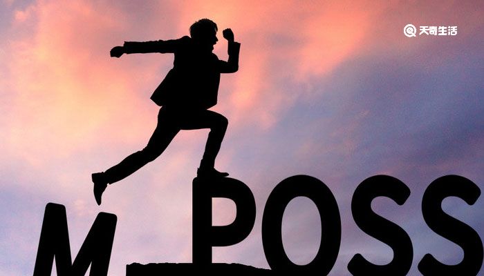 奋起直追的意思