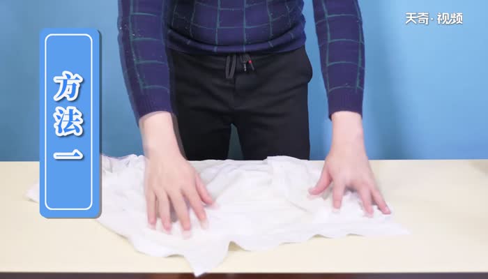 衣服下摆卷边小妙招 如何解决衣服卷边