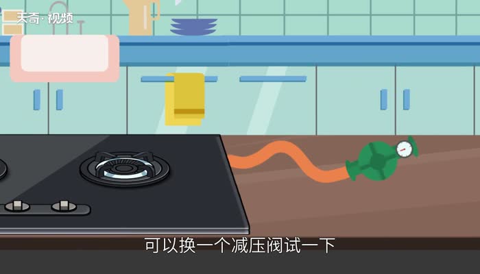 燃气灶打不着火原因和处理方法 燃气灶打不着火常见原因