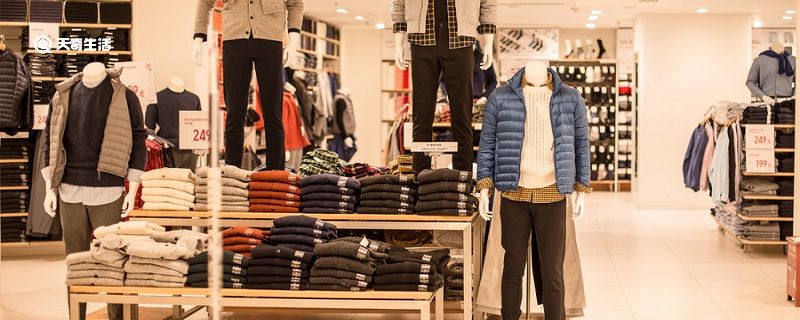 羽绒服有黄印记怎么弄 去除羽绒服黄印的方法