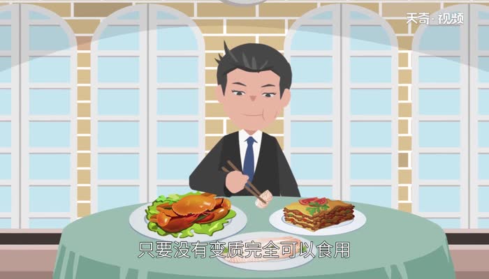 巴沙鱼能吃吗 巴沙鱼可以吃吗