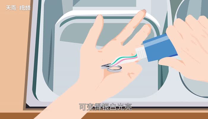 牙膏的作用 牙膏有什么作用