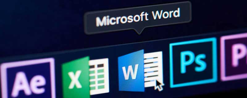 怎么把pdf文件转换成word 如何把pdf文件转换成word