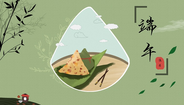 端午节采摘艾叶的原因 端午节为什么要采摘艾叶