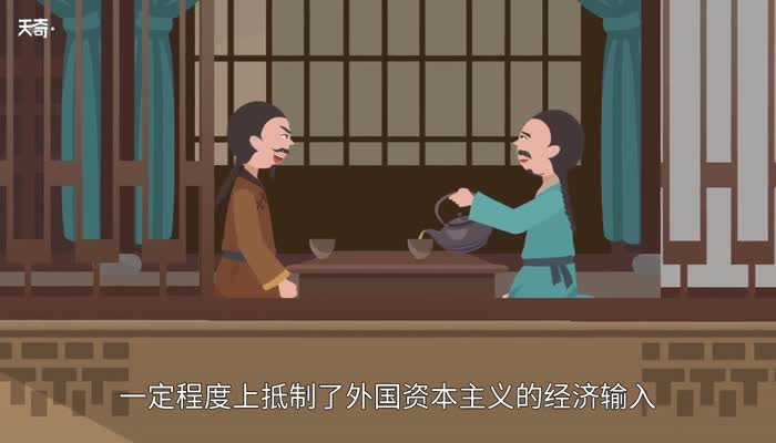 洋务运动的意义是什么 洋务运动的意义