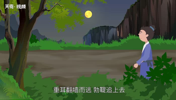 重耳为什么离开晋国 重耳为什么要逃亡