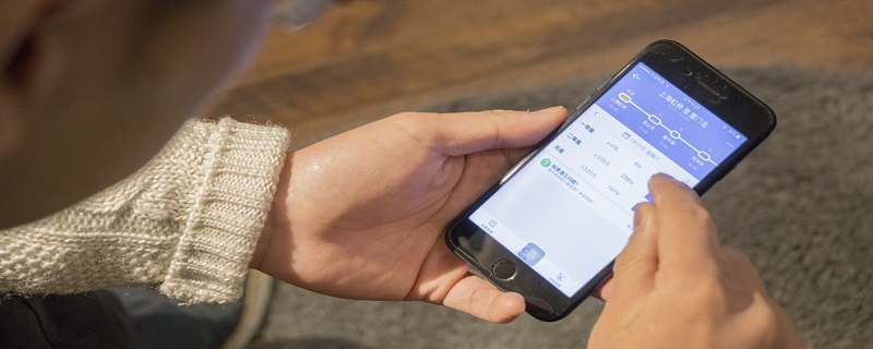 火车票改签要手续费吗 火车票改签要不要手续费