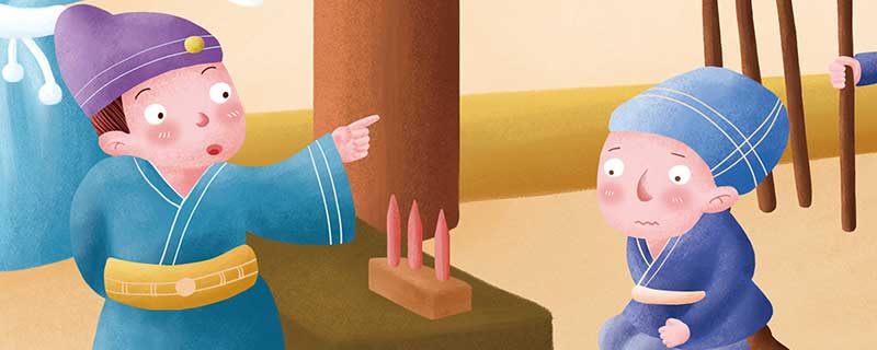 牧野之战发生在什么时期 牧野之战时间