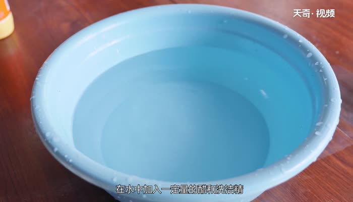 如何清洗油烟机 清洗油烟机的方法