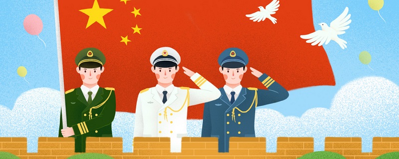 国庆由来简介 国庆由来的简介