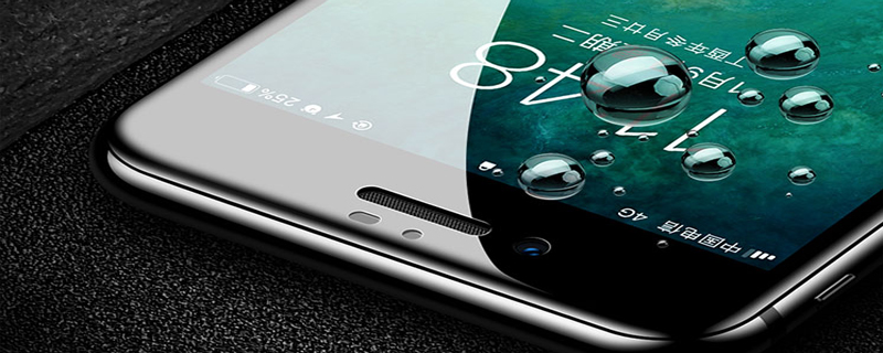 手机密码忘了怎么办 锁屏密码破解法