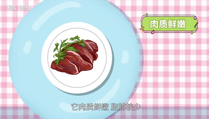 马肉能吃吗 马肉好吃吗