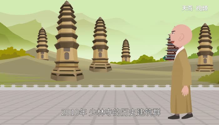 被誉为天下第一名刹的是哪里 被誉为天下第一名刹在什么地方