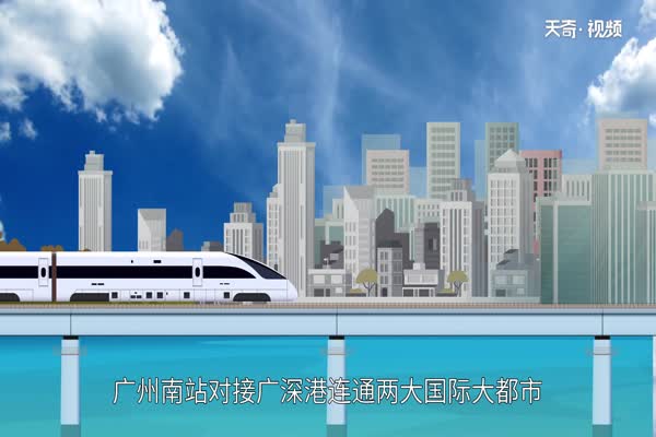 广州高铁站在哪里 高铁广州站是哪个站