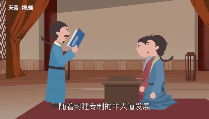 科举制的影响 科举制度的影响有哪些