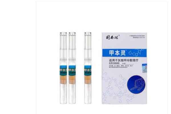 国西林甲苯灵的功效与作用 国西林甲苯灵的禁忌人群