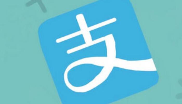 花贝收款服务费怎么算 花呗收款服务费怎么提