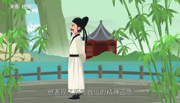 黄河之水天上来下一句 黄河之水天上来的下一句是什么