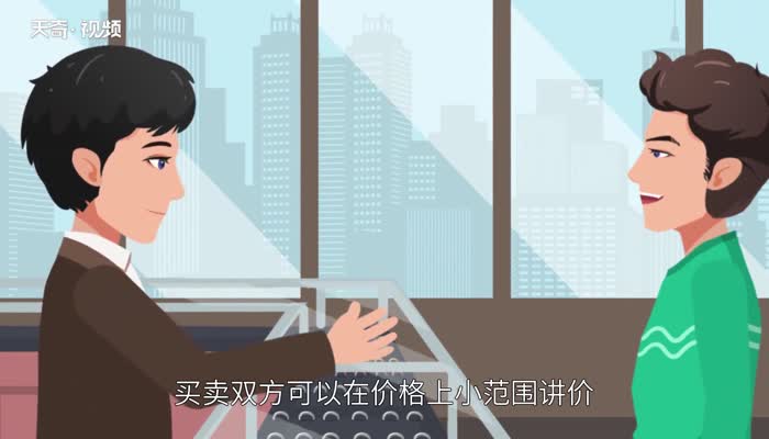 小刀是什么意思 小刀的意思