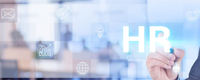 人力资源管理六大模块 人力资源管理六大模块包括哪些