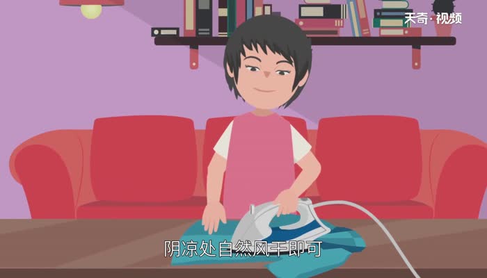 桑蚕丝衣服怎么洗 桑蚕丝衣物的洗涤方法