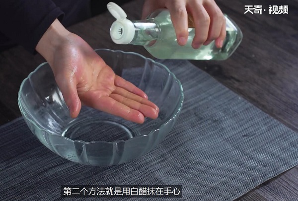 辣椒辣手怎样快速解决 辣椒辣手怎么办