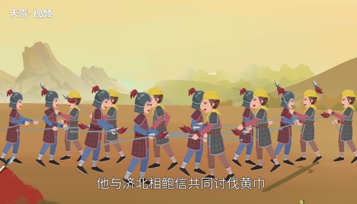 说曹操到曹操到的由来 说曹操曹操到的典故是什么