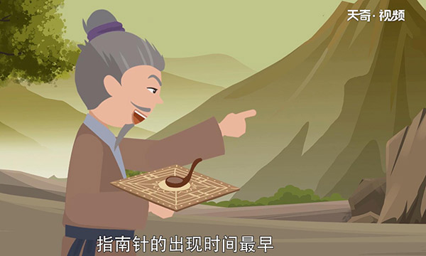 中国四大发明 中国四大发明有哪些