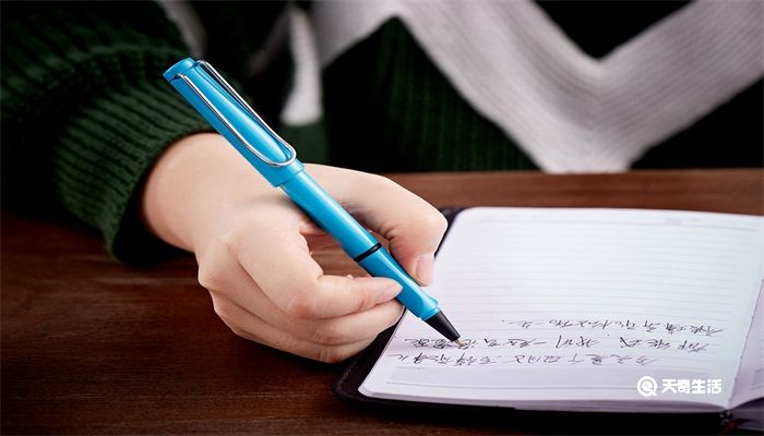 0.5黑色签字笔是什么笔 0.5黑色签字笔