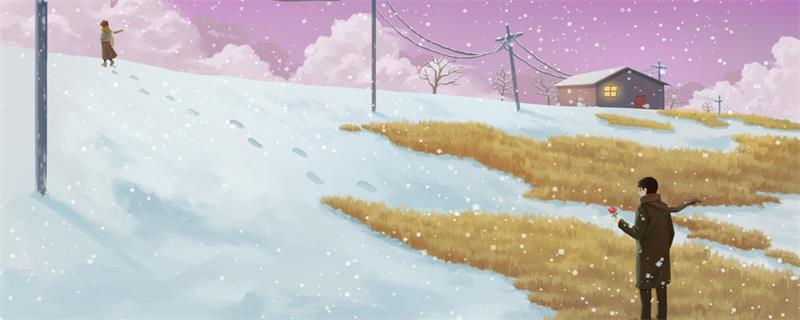 一别两宽是什么意思 一别两宽的意思是什么