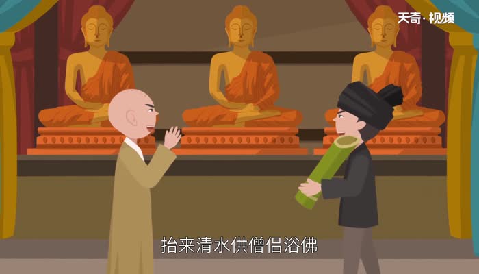 布朗族的传统节日 布朗族有哪些节日