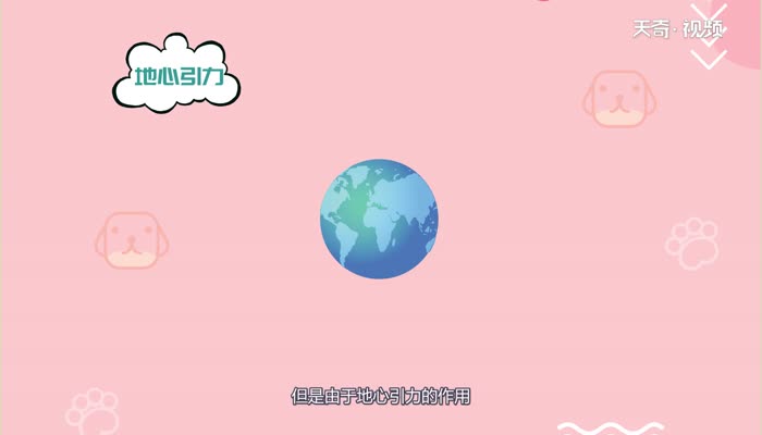 地球到底是不是圆的 地球是圆的吗