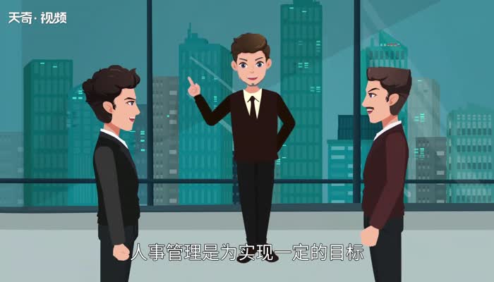 hr是什么职业 公司HR是什么