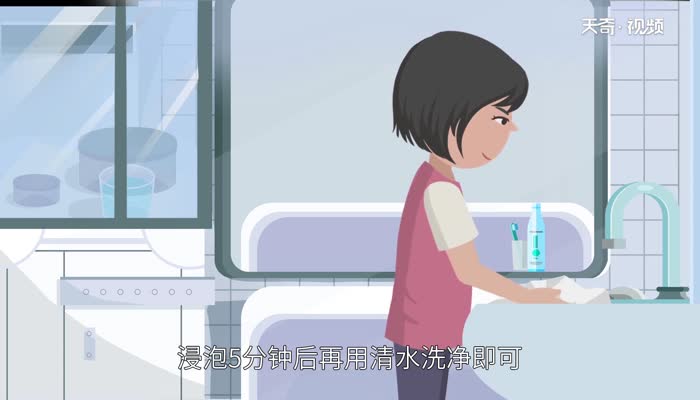 桑蚕丝衣服怎么洗 桑蚕丝衣物的洗涤方法