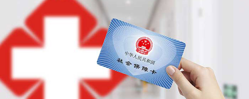 12333是什么电话 12333是哪里的电话