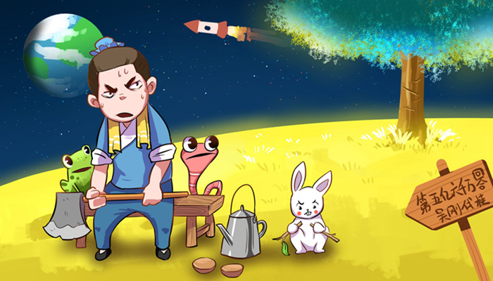 在月亮上砍树的人是谁 传说中在月亮上砍树的人是谁