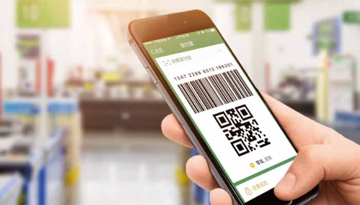 微邮付要收续费吗 微邮付会不会收手续费