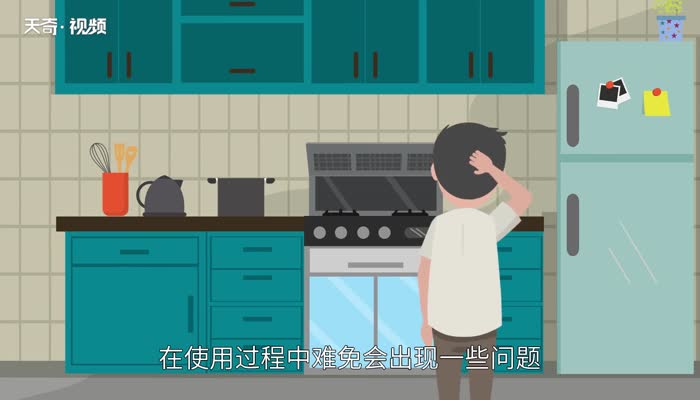 燃气灶打不着火原因和处理方法 燃气灶打不着火常见原因