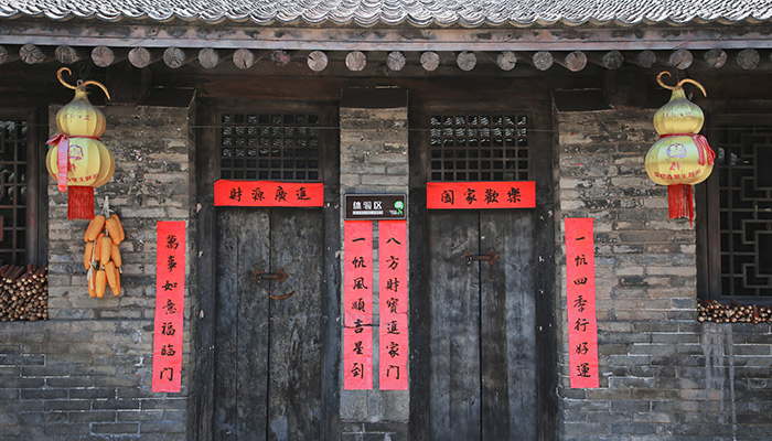 春联左右怎么区分