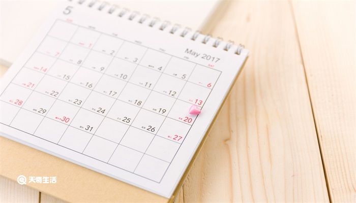 平年一年有多少天 平年一年有多少天怎么算